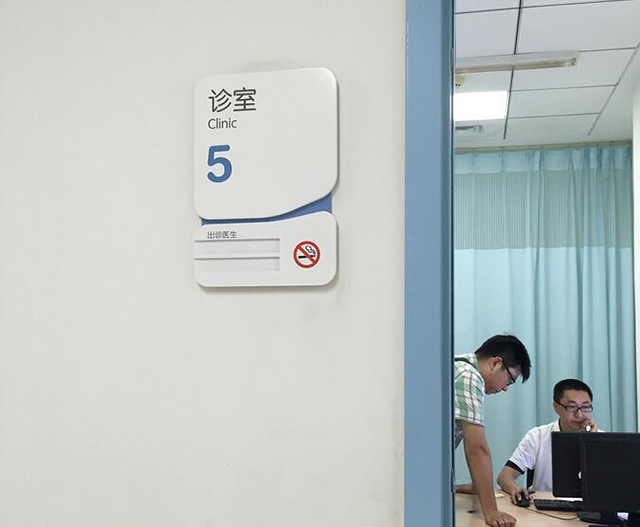 �t(y��)Ժ��(bi��o)�R(sh��)��(bi��o)��