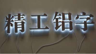 �l���ֵ����N�l��ģʽ