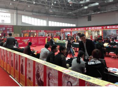 ��Ӳ߄��ĘI�����������ӵ�  ����