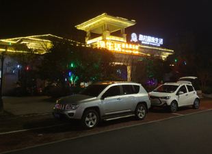 ���е�·�������̵����c(di��n)  ����