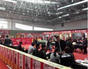 ��˾�e�k��Ӳ߄���Ŀ��