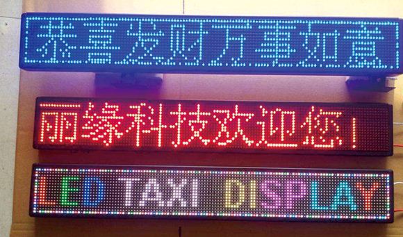 �T�^���е��OӋԭ�t