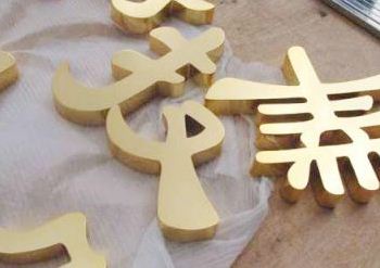 ����I���f���R�������������ú����x